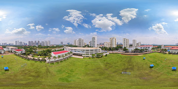 Trường Quốc Tế Nam Sài Gòn